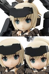 MegaHouse Desktop Army Frame Arms Girl KT-321f Gourai Series 3-Pack BOX