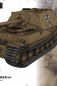 PLATZ Girls und Panzer Heavy Tank Destroyer Elefant Kuromorimine Girls High School 1/35 Plastic Kit