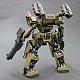 KOTOBUKIYA V.I. Series Armored Core GA GAN01 Sunshine L 1/72 Plastic Kit gallery thumbnail