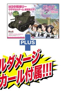 PLATZ Girls und Panzer the Movie M3 Medium Tank Lee Usagi-sanTeam Movie desu! (Olive Drab Ver.) [with Battle Damage Decals] 1/35 Plastic Kit