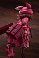 PLUM PMOA Sword Art Online Alternative Gun Gale Online Llenn -Desert Bullet Ver.- 1/7 Plastic Figure gallery thumbnail