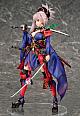 Phat! Company Phatism Fate/Grand Order Saber/Miyamoto Musashi 1/7 Plastic Figure gallery thumbnail