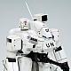 KOTOBUKIYA Mobile Police Patlabor 2 the Movie Hannibal PKO Spec 1/72 Plastic Kit gallery thumbnail