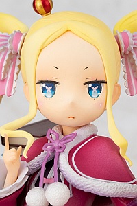 FuRyu Re:Zero -Starting Life in Another World- Beatrice 1/7 PVC Figure