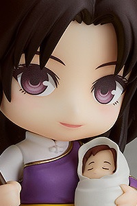 GOOD SMILE ARTS Shanghai The Legend of Sword and Fairy Nendoroid Lin Yue-ru DX Ver.