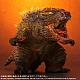 PLEX Defo-Real Burning Godzilla (2019) PVC Figure gallery thumbnail