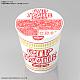 BANDAI SPIRITS BEST HIT CHRONICLE Cup Noodle 1/1 Plastic Kit gallery thumbnail