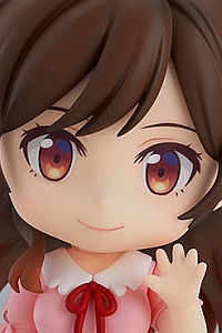 GOOD SMILE COMPANY (GSC) Kanojo, Okarishimasu Nendoroid Mizuhara Chizuru