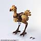 SQUARE ENIX FINAL FANTSY XI BRING ARTS Chocobo Action Figure gallery thumbnail