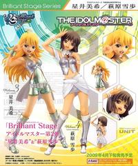 MegaHouse Brilliant Stage iDOLM@STER S-2 Hoshii Miki