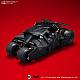 BANDAI SPIRITS Batmobile (Batman Begins Ver.) 1/35 Plastic Kit gallery thumbnail