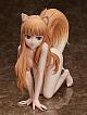 FREEing Spice and Wolf Holo 1/4 PVC Figure gallery thumbnail