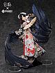 FuRyu Overlord Yoshitoku x F:NEX Albedo -Nippon Ningyo- 1/4 PVC Figure gallery thumbnail