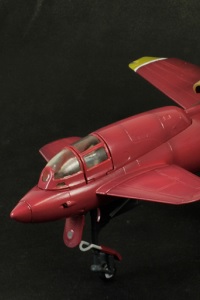 PLUM PMOA Royal Space Forces Wings of Honneamise Honneamise Empire Air Force Fighter Third Schira-dow (Single-seater) 1/72 Plastic Kit