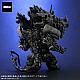 X PLUS Defo-Real Godzilla FINAL WARS Monster X General Distribution Edition PVC Figure gallery thumbnail