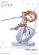 Prime 1 Studio PRISMA WING Sword Art Online Asuna 1/7 PVC Figure gallery thumbnail