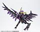 KOTOBUKIYA M.S.G Modeling Support Goods Gigantic Arms 08 Dark Bird Plastic Kit gallery thumbnail