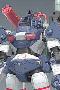 MAX FACTORY Get truth Fang of the Sun Dougram Dougram Ver. GT DX Complete Edition 1/35 Plastic Kit