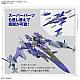 BANDAI SPIRITS HG YF-29 Durandal Valkyrie (Maximilian Jenius Unit) Full Set Pack 1/100 Plastic Kit gallery thumbnail