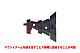 KOTOBUKIYA M.S.G Modeling Support Goods Heavy Weapon Unit 42 Exenis Wings Black Ver. Plastic Kit gallery thumbnail