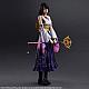 SQUARE ENIX Final Fantasy X PLAY ARTS KAI Yuna Action Figure gallery thumbnail