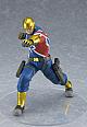 GOOD SMILE COMPANY (GSC) Super Crooks POP UP PARADE Gladiator Plastic Figure gallery thumbnail