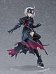 GOOD SMILE COMPANY (GSC) Fate/Grand Order POP UP PARADE Avenger/Jeanne d'Arc [Alter] Plastic Figure gallery thumbnail