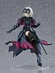 GOOD SMILE COMPANY (GSC) Fate/Grand Order POP UP PARADE Avenger/Jeanne d'Arc [Alter] Plastic Figure gallery thumbnail