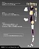 KOTOBUKIYA Megami Device BUSTER DOLL Gunner 1/1 Plastic Kit gallery thumbnail