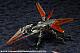 KOTOBUKIYA Hexa Gear Booster Pack 012 <Multi-lock Missiles> 1/24 Plastic Kit gallery thumbnail