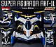 MegaHouse Variable Action Future GPX Cyber Formula 11 Super Asurada AKF-11 -Liverly Edition- gallery thumbnail