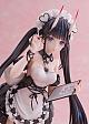 AliceGlint Azur Lane Noshiro Kori wa Sukunameni? 1/7 Plastic Figure gallery thumbnail