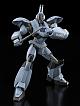 GOOD SMILE COMPANY (GSC) Mobile Police Patlabor MODEROID AVS-98 MARK II Standard 1/60 Plastic Kit gallery thumbnail