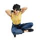 MegaHouse G.E.M. Series YuYu Hakusho Tenohira Urameshi Yusuke Plastic Figure gallery thumbnail