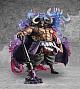 MegaHouse Portrait.Of.Pirates ONE PIECE WA-MAXIMUM Hyakuju no Kaido [Chou-gentei Fukkoku-ban] Plastic Figure gallery thumbnail