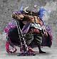 MegaHouse Portrait.Of.Pirates ONE PIECE WA-MAXIMUM Hyakuju no Kaido [Chou-gentei Fukkoku-ban] Plastic Figure gallery thumbnail