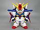 PLEX Jumbo Soft Vinyl Figure SD MSZ-010 ZZ Gundam gallery thumbnail