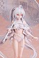 ANIPLEX Fate/Grand Order Pretender/Lady Avalon 1/7 Plastic Figure gallery thumbnail