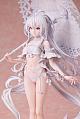 ANIPLEX Fate/Grand Order Pretender/Lady Avalon 1/7 Plastic Figure gallery thumbnail