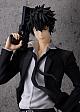 GOOD SMILE COMPANY (GSC) PSYCHO-PASS POP UP PARADE Kogami Shinya L size Plastic Figure gallery thumbnail