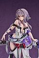 GOOD SMILE ARTS Shanghai Shouri no Megami: NIKKE Kuren 1/7 Plastic Figure gallery thumbnail