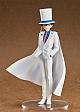 GOOD SMILE ARTS Shanghai Detective Conan POP UP PARADE Kaito Kid Plastic Figure gallery thumbnail