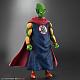 PLEX Dragon Ball Arise Piccolo Dai Maou Ver.B Plastic Figure gallery thumbnail