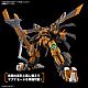 BANDAI SPIRITS HG Gunleon Plastic Kit gallery thumbnail