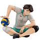 MegaHouse G.E.M. Series Haikyuu!! Tenohira Oikawa Toru Plastic Figure gallery thumbnail