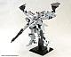 KOTOBUKIYA V.I.Series ARMORED CORE LINEARK WHITE-GLINT & V.O.B Set 1/72 Plastic Kit gallery thumbnail