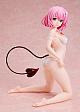 FREEing To LOVE-ru Darkness Momo Belia Deviluke Mizugi with Taisou-fuku 1/4 Plastic Figure gallery thumbnail