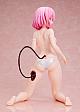 FREEing To LOVE-ru Darkness Momo Belia Deviluke Mizugi with Taisou-fuku 1/4 Plastic Figure gallery thumbnail