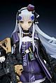 ques Q GIRLS' FRONTLINE 416MOD3 1/7 Plastic Figure gallery thumbnail