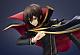 MegaHouse G.E.M. Series Code Geass Lelouch of the Re;surrection Lelouch Lamperouge G.E.M. 15th Anniversary Ver. Plastic Figure gallery thumbnail